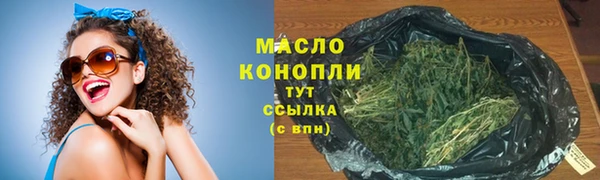 спиды Майский