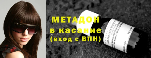 амф Магас