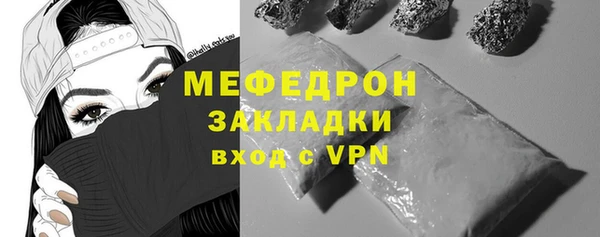 спиды Майский