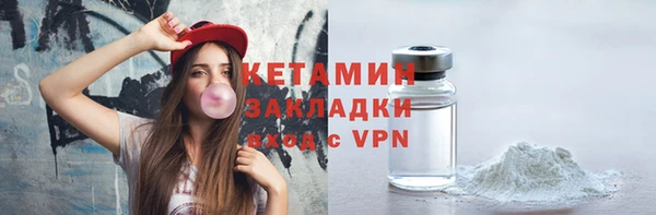 спиды Майский