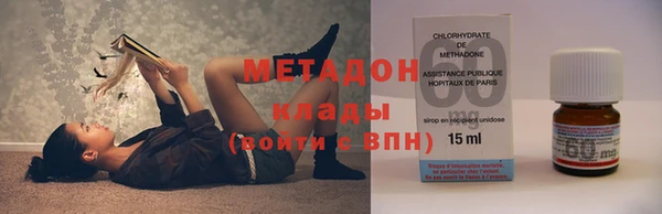экстази Анжеро-Судженск