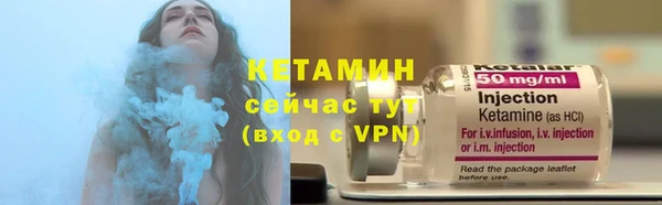 кокаин Магадан