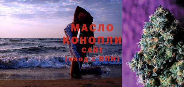 амф Магас
