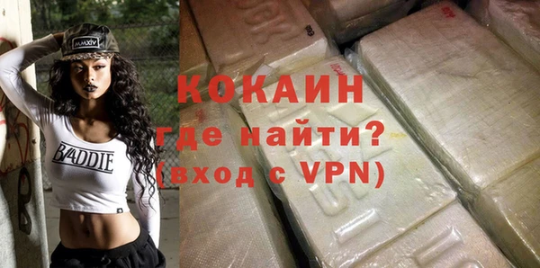 ГАЛЛЮЦИНОГЕННЫЕ ГРИБЫ Апатиты