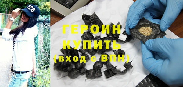 спиды Майский