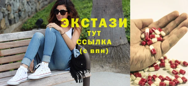 кокаин Магадан