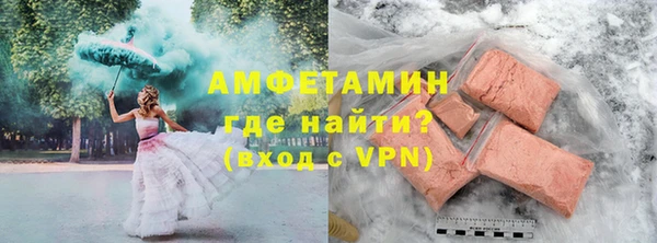 кокаин Магадан