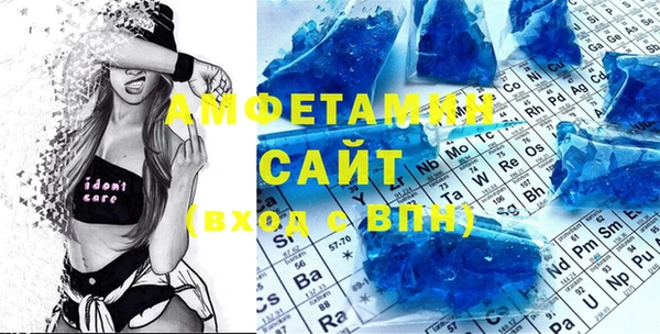 кокс Медвежьегорск