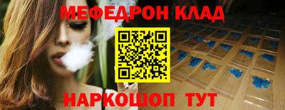 гидропоника Балаково