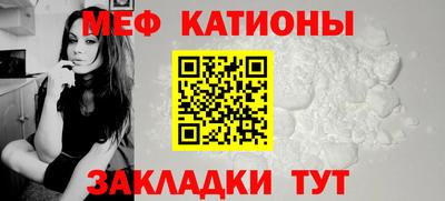 кокс Жуковский