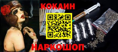 гидропоника Балаково