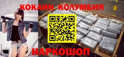 мдма Заводоуковск