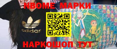 мдма Заводоуковск