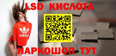 кокс Жуковский