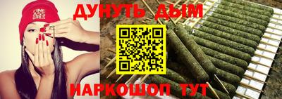 мдма Заводоуковск