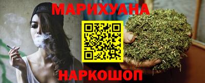 мдма Заводоуковск