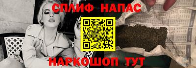 гидропоника Балаково