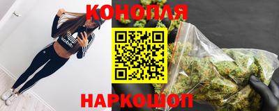 мдма Заводоуковск