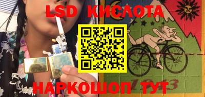 мдма Заводоуковск