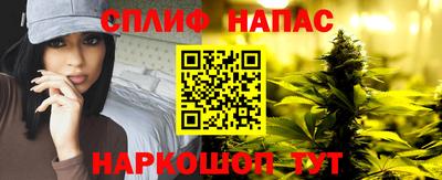 амф Заволжье