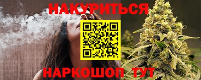 амф Заволжье