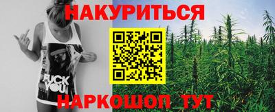 мдма Заводоуковск
