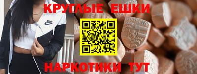 кокс Жуковский