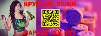 амф Заволжье
