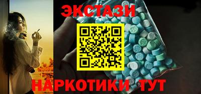 кокс Жуковский