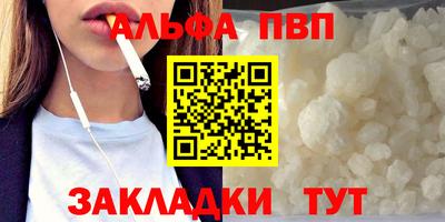 кокс Жуковский