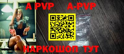 кокс Жуковский