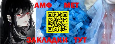 мдма Заводоуковск