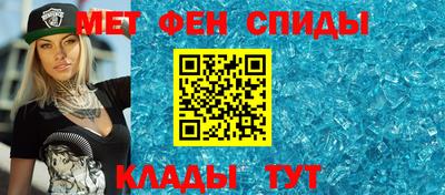 мдма Заводоуковск