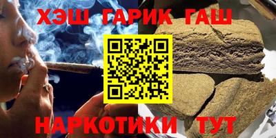 кокс Азнакаево
