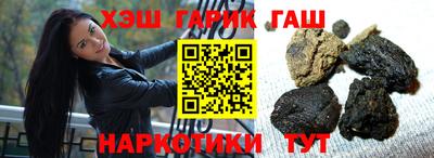 гидропоника Балаково