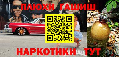кокс Жуковский