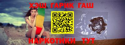 эйфоретик Балашиха