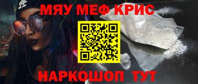 амф Заволжье