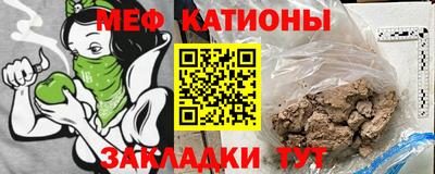 амф Заволжье