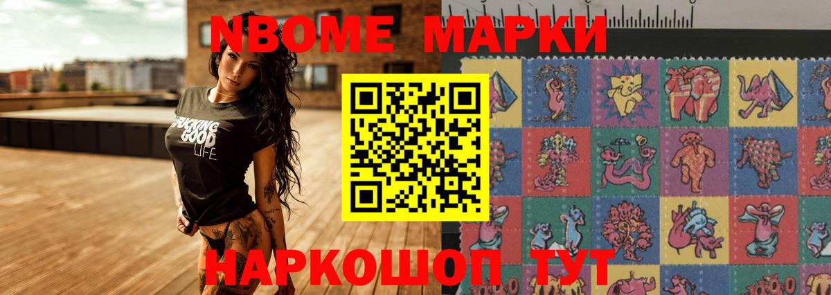 Лсд 25 экстази  Лсд 25 экстази ecstasy  Вход с VPN  Лсд 25 экстази ecstasy  Георгиевск 