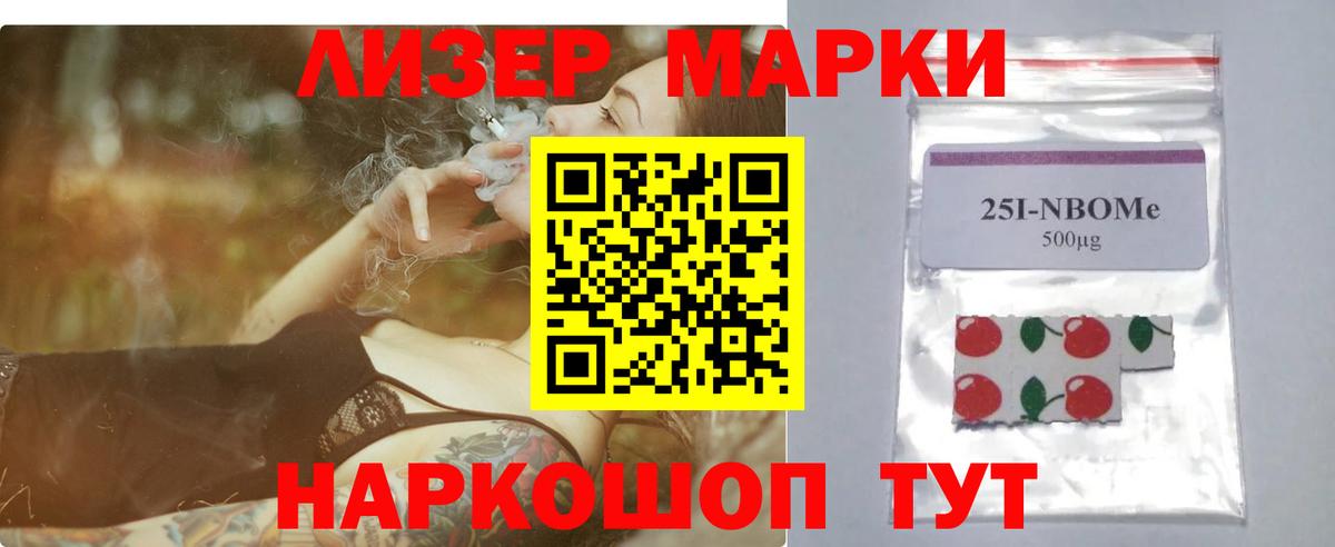 ЛСД экстази кислота  Георгиевск  ЛСД экстази кислота 