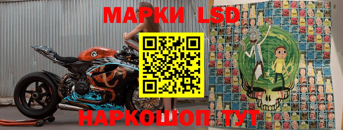 МЕФ кристаллы  COCAIN  MDMA  Купить наркотики цена  Георгиевск  Лсд 25  Альфа ПВП СК кристаллы  Конопля  Вход с VPN 